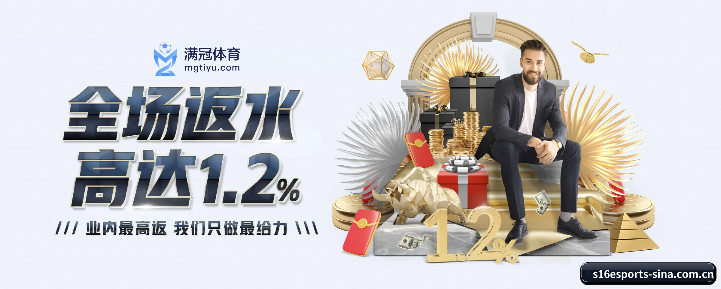 系统革新