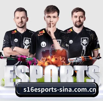 专业赛事服务, 为你而来(s16esports)